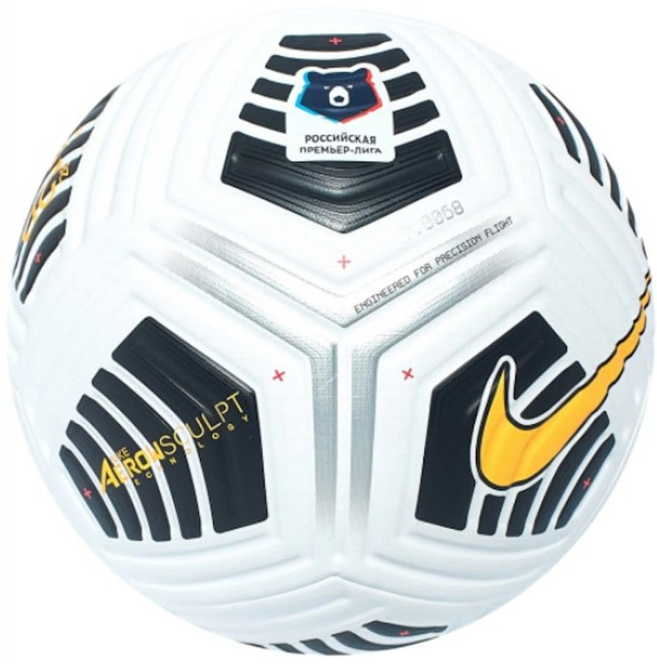 Nike U NK Russian Premier League Flight Ball